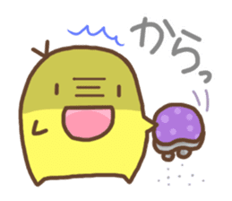 Smiling Punimaru's 2 sticker #4584181