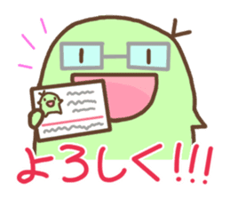 Smiling Punimaru's 2 sticker #4584184