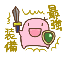 Smiling Punimaru's 2 sticker #4584185