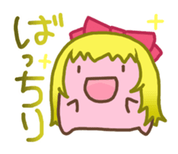 Smiling Punimaru's 2 sticker #4584188