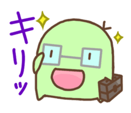 Smiling Punimaru's 2 sticker #4584189