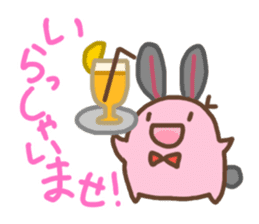 Smiling Punimaru's 2 sticker #4584190