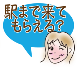 From a schoolgilrl to mom sticker #4584246