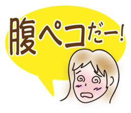 From a schoolgilrl to mom sticker #4584251