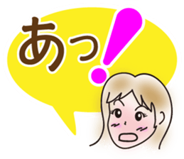 From a schoolgilrl to mom sticker #4584254