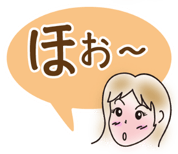 From a schoolgilrl to mom sticker #4584255