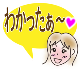 From a schoolgilrl to mom sticker #4584257