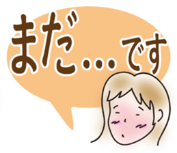 From a schoolgilrl to mom sticker #4584258