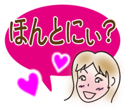 From a schoolgilrl to mom sticker #4584259