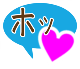 From a schoolgilrl to mom sticker #4584260