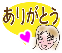 From a schoolgilrl to mom sticker #4584265