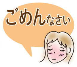 From a schoolgilrl to mom sticker #4584266