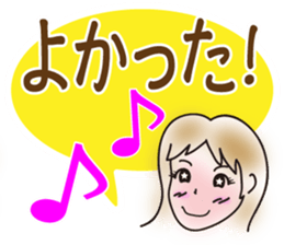 From a schoolgilrl to mom sticker #4584268