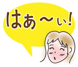 From a schoolgilrl to mom sticker #4584269