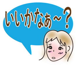 From a schoolgilrl to mom sticker #4584271