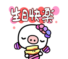 Festival Dialog sticker #4584434