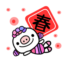 Festival Dialog sticker #4584435