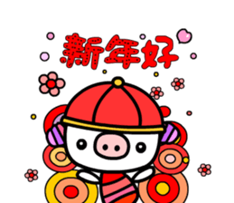 Festival Dialog sticker #4584446