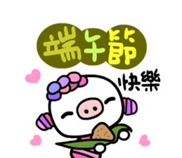 Festival Dialog sticker #4584450