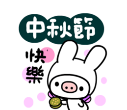 Festival Dialog sticker #4584451