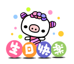 Festival Dialog sticker #4584454