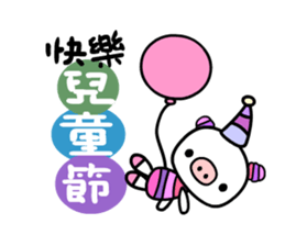 Festival Dialog sticker #4584458