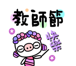 Festival Dialog sticker #4584461