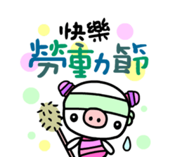 Festival Dialog sticker #4584463