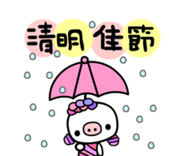 Festival Dialog sticker #4584464