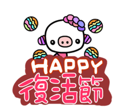 Festival Dialog sticker #4584466