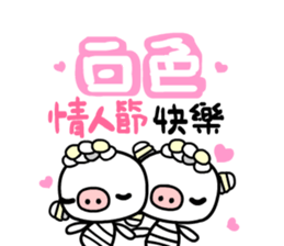 Festival Dialog sticker #4584467