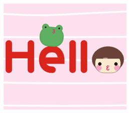 Frog is here sticker #4584512