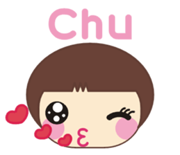 Frog is here sticker #4584522