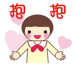 Frog is here sticker #4584531