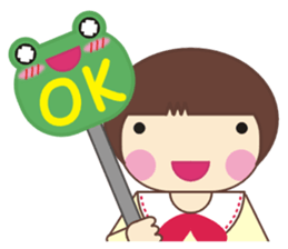 Frog is here sticker #4584535