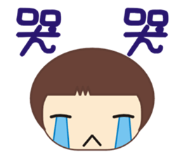 Frog is here sticker #4584539