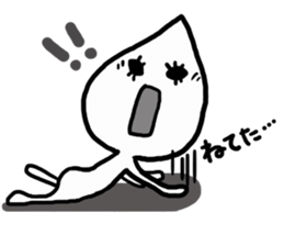 Alien yamada 2 sticker #4584576