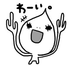 Alien yamada 2 sticker #4584585