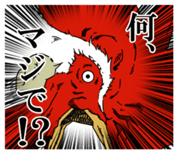 Brother chicken sticker #4584599