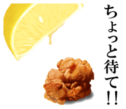 Brother chicken sticker #4584608