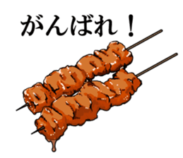 Brother chicken sticker #4584609