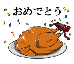 Brother chicken sticker #4584610