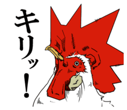 Brother chicken sticker #4584615