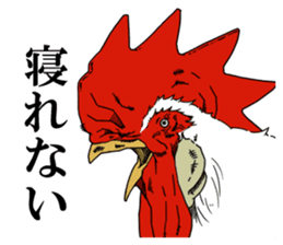 Brother chicken sticker #4584622