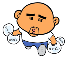 child wrestler take sticker #4584701