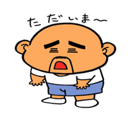 child wrestler take sticker #4584705