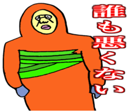 ADDICTIVE FACE (JAPANESE 6) sticker #4584752