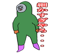 ADDICTIVE FACE (JAPANESE 6) sticker #4584755