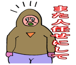 ADDICTIVE FACE (JAPANESE 6) sticker #4584756