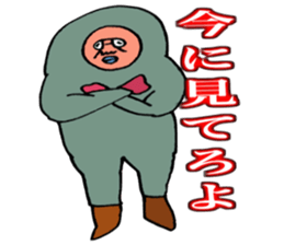 ADDICTIVE FACE (JAPANESE 6) sticker #4584758